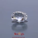 White Zircon - 4.5 Carat