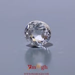 White Zircon - 4.35 Carat