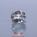 White Zircon - 4.4 Carat