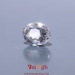White Zircon - 4 Carat