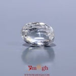White Zircon - 4.45 Carat