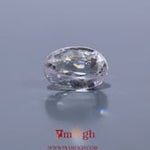 White Zircon - 4.05 Carat