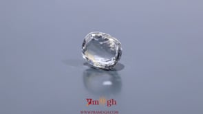 White Zircon - 4.4 Carat