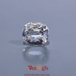 White Zircon - 4.1 Carat