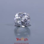 White Zircon - 4.3 Carat