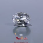 White Zircon - 4.7 Carat