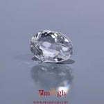White Zircon - 4.35 Carat