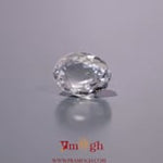 White Zircon - 4.55 Carat