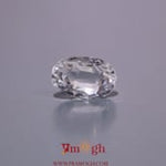 White Zircon - 4.75 Carat