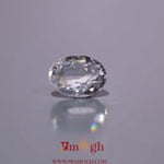 White Zircon - 4.65 Carat