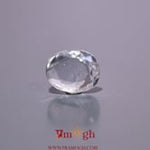 White Zircon - 4.75 Carat