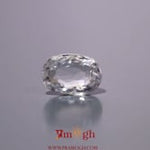 White Zircon - 4.75 Carat