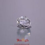 White Zircon - 4.55 Carat