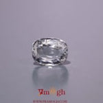 White Zircon - 4.75 Carat