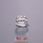 White Zircon - 4.55 Carat