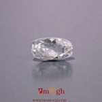 White Zircon - 4.55 Carat