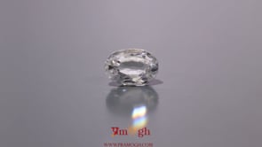 White Zircon - 4.55 Carat