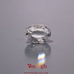 White Zircon - 4.55 Carat