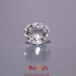 White Zircon - 4.65 Carat