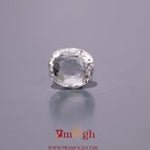 White Zircon - 4.5 Carat