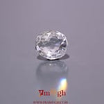 White Zircon - 4.7 Carat