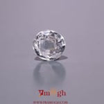 White Zircon - 4.6 Carat