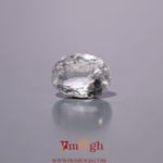 White Zircon - 4.6 Carat