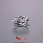 White Zircon - 4.55 Carat