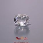 White Zircon - 4.75 Carat