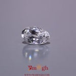 White Zircon - 4.45 Carat