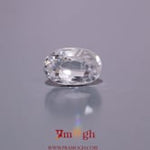 White Zircon - 4.75 Carat