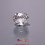 White Zircon - 6.3 Carat