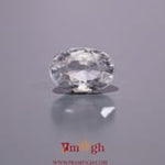 White Zircon - 5.95 Carat