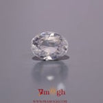 White Zircon - 5.4 Carat