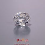 White Zircon - 6.15 Carat