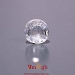 White Zircon - 5.05 Carat