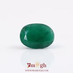 Emerald - 3.9 Carat