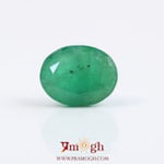 Emerald - 4.2 Carat