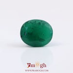 Emerald - 4.65 Carat