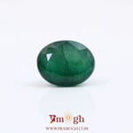 Emerald - 4.2 Carat