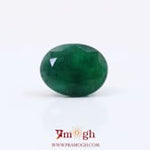 Emerald - 3.9 Carat