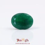 Emerald - 4.2 Carat