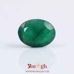 Emerald - 4.2 Carat