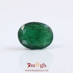 Emerald - 4.4 Carat
