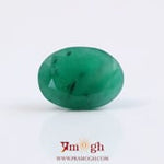 Emerald - 5.15 Carat