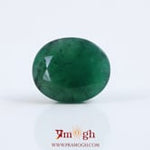Emerald - 5.45 Carat