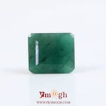 Emerald - 4.8 Carat