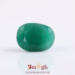 Emerald - 4.3 Carat