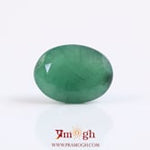 Emerald - 4.4 Carat