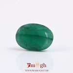 Emerald - 4.25 Carat